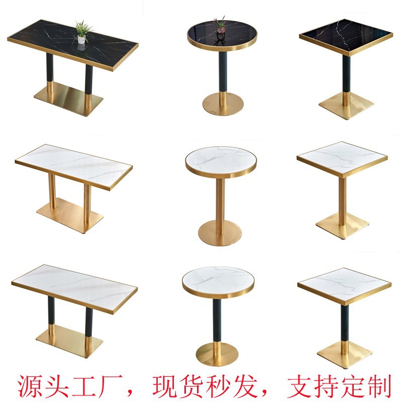 Light Luxury Milk Tea Shop Table Marble Small Round Table and Chair Combination Negotiation Table Cafe Dessert Shop Sofa Dining Table