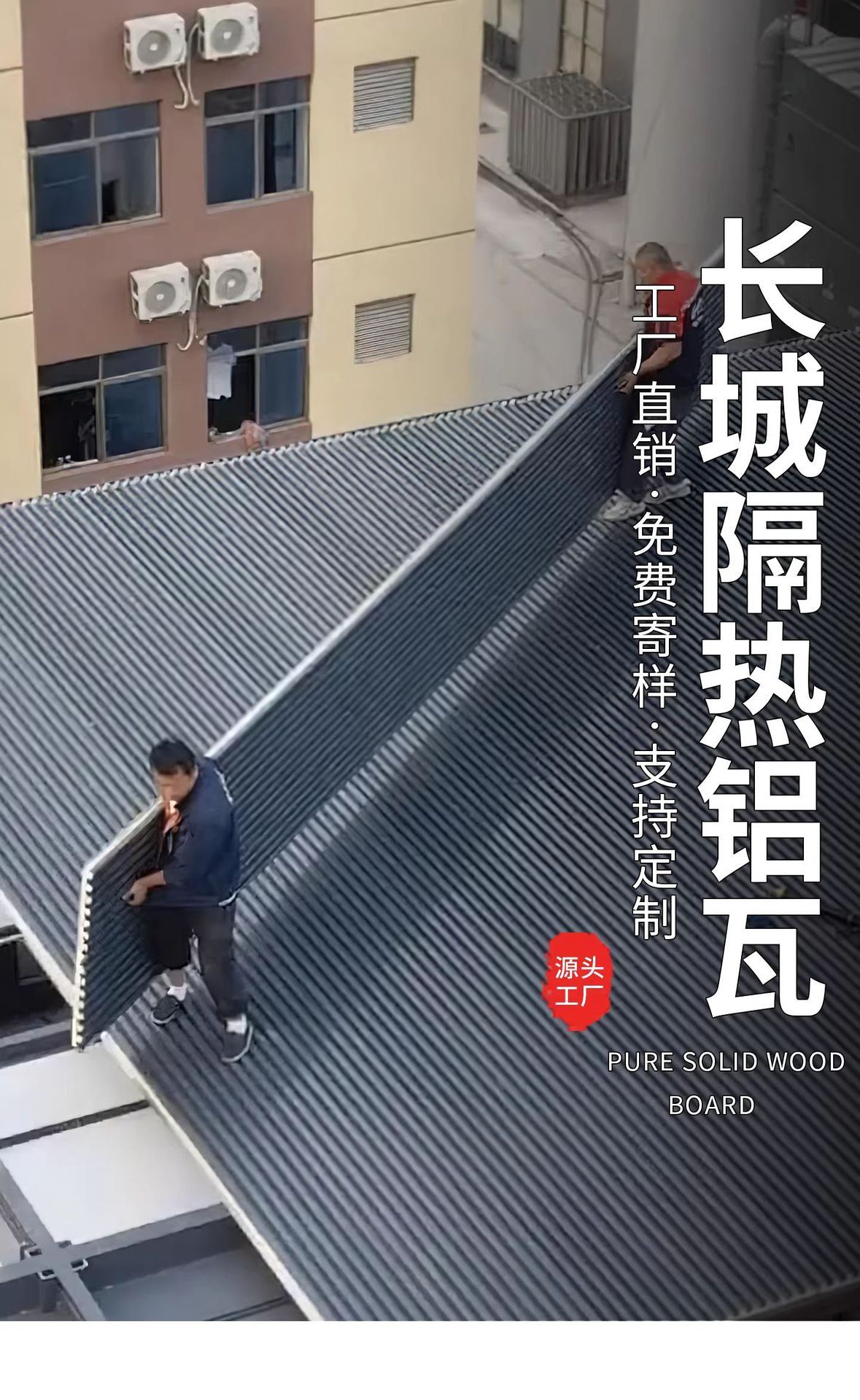 微信图片_20260301154845_794_45