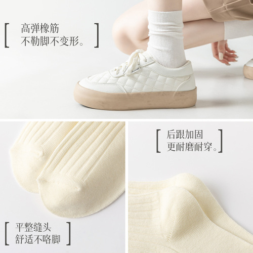 White Stack Knit Child Crew Socks Spring/Autumn Style Pure Cotton Boneless Socks Summer Thin Vertical Striped Postpartum Long Socks Wholesale