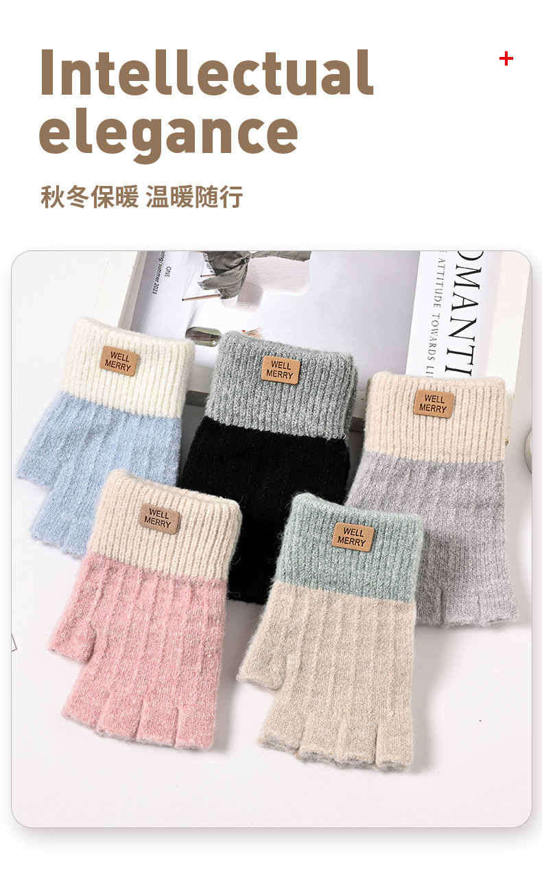 抗菌半指_01.jpg