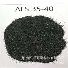 铸造级铬铁矿砂AFS30-35 AFS35-40 AFS40-45 AFS45-50铬矿砂铸材