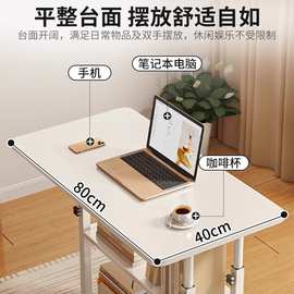 s^w懒人床边桌可移动升降小型书桌家用卧室床头电脑桌创意简约小