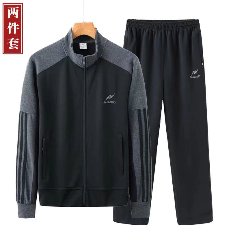 Мужские спортивные костюмы Весна и осень повседневная спортивная одежда из двух частей
