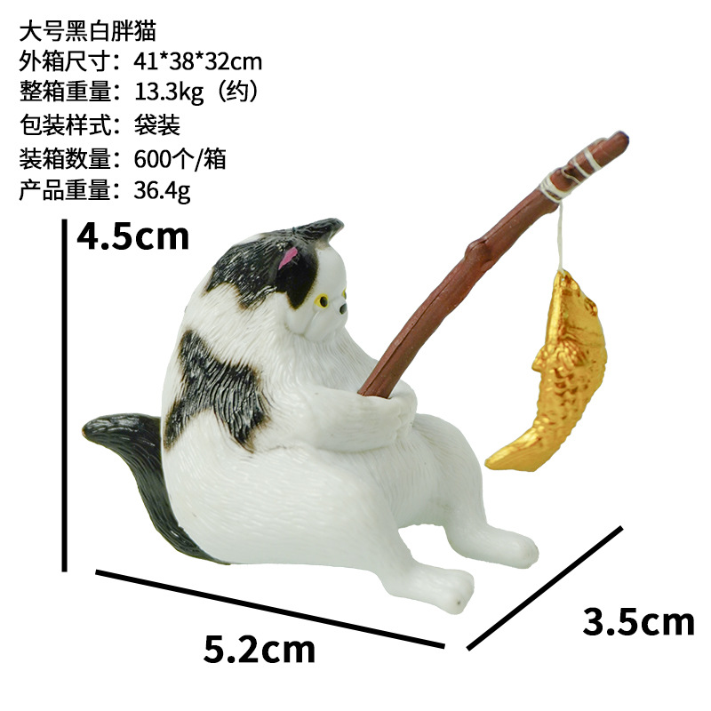 Figura de Gato Pescador Famosa en Internet, Decoración para Acuario, Gato de Escritorio, Sala de Estar, Gatito de Ocio, Venta al por Mayor, Estilo Gato Escocés Naranja