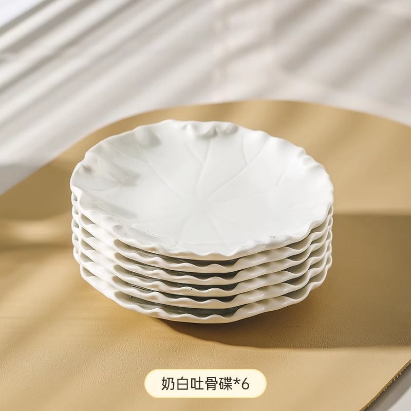 荷叶陶瓷吐骨碟轻奢小吃盘甜品盘干果盘高颜值小碟子带收纳架套装|undefined