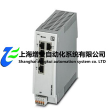 2702323	�����˹	FL SWITCH 2005