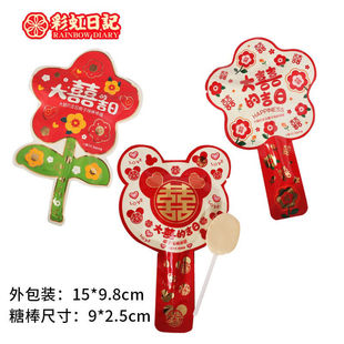 �ʺ���ӛ��ϲ�ļ���Ҭ��ζ������500g����Y��ϲ�ǹ�������ʳɢ�b
