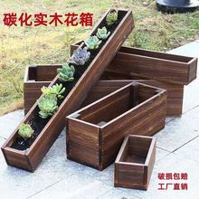 ���ö���M��С�������ľ�����̨�L���Ηl�ͷNֲ���͸��Ñ���