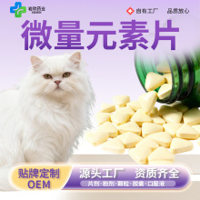 ����؈΢��Ԫ��Ƭ؈�����a���F�~�\�i�I�B�����a��΢��Ԫ������֬
