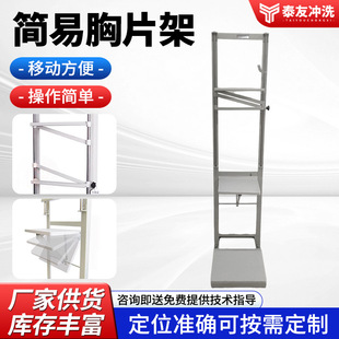 ������Ƭ�ܱڒ�ʽ�zƬ�ܺ�����ʽ��Ƭ�zӰ�ܷ����t����Ƭ��