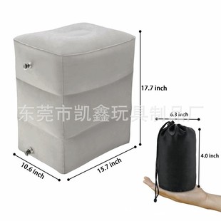 L6Y Multiple Options Long Distance Travel Inflatable Footrest Stool Foot Pad Adjustable Foot Rest Cushion Office Airplane High