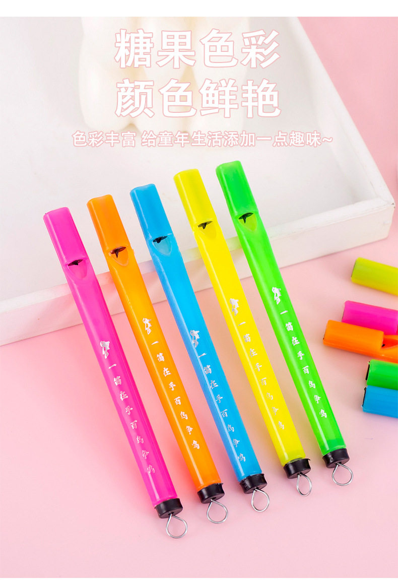 迷你鸟笛_03.jpg?x-oss-process=image/format,png