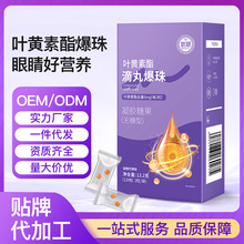 �~�S��֬���������z�ǹ�Դ�^���S���Ʊ��������OEM���ӹ�