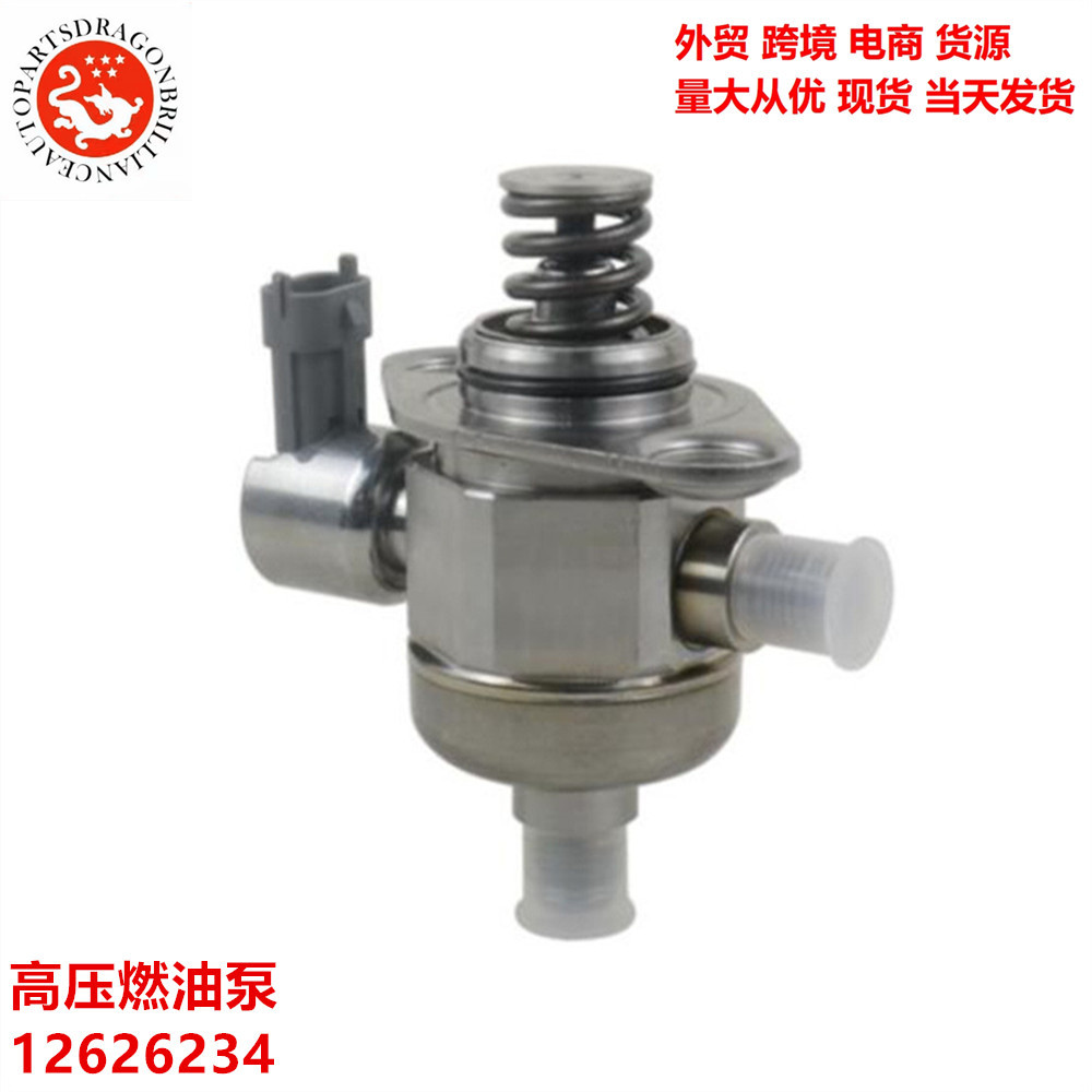 Bomba de combustible de alta presión 12626234 0261520036 12614934 0261520179 0261520115