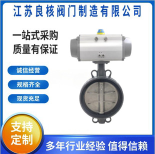 ��ӵ��y���AʽD671X-16CҺ���͝���������̼��T䓌��A��ӵ��y