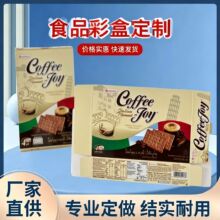 ���Ƙ�־ӡˢ������b�в͏dɢ�b�W�ʳƷ�����Bţ����b����