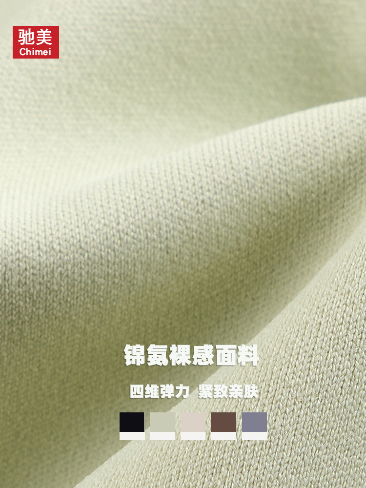 Chimei ropa interior deportiva de alta intensidad almohadilla para el pecho de una pieza sin costuras chaleco de yoga con hebilla trasera a prueba de golpes