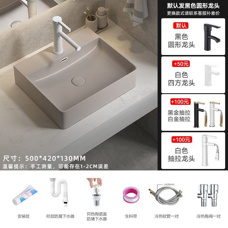 K279 extrema cabeza de correa