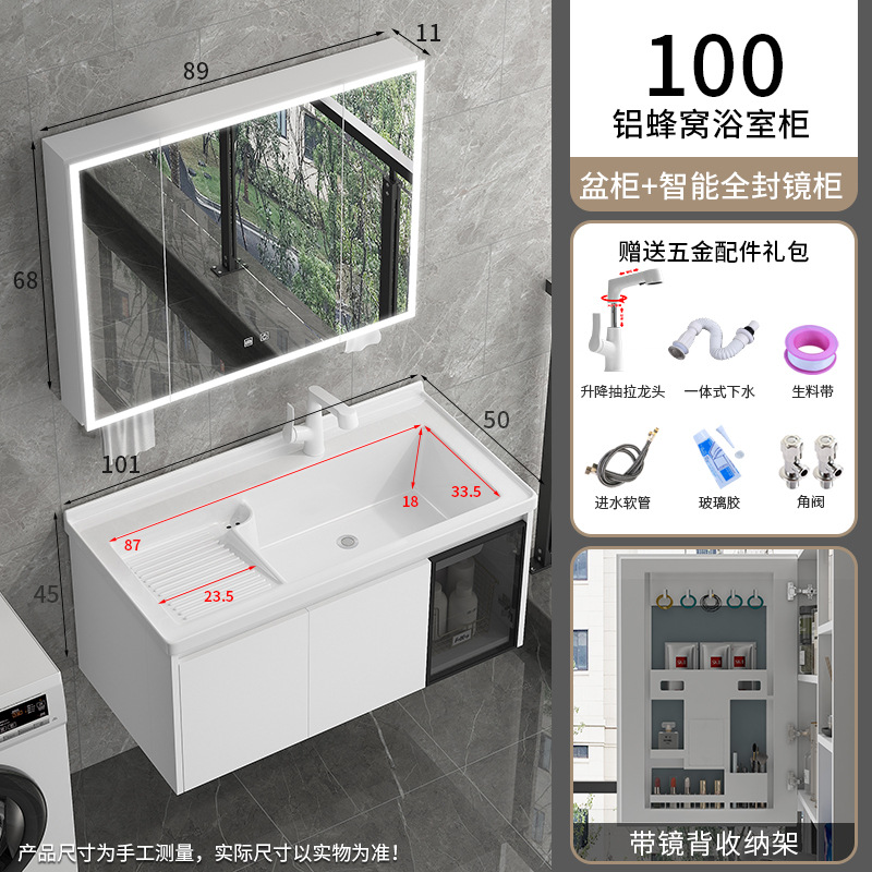 871-100 Con lavabos de fricción, paneles de abejas, cabina colgante + grifo de elevación blanco 89