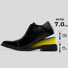 ��ʿ�����^����7CMͨ�ڽY������Ь���˘����������b�̄�ЬG016-J