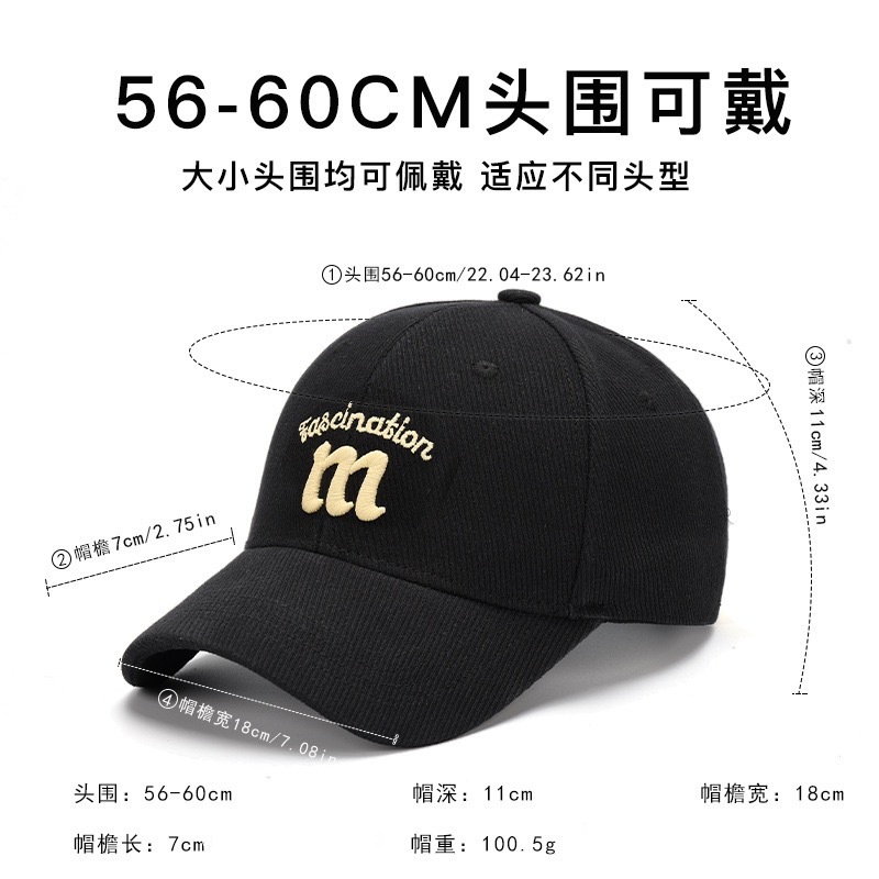 新款帽子男户外刺绣硬顶棒球帽女休闲百搭鸭舌帽遮阳防晒帽跨境|undefined