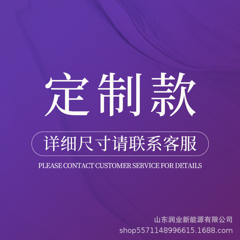 Single layer light burn color laminate 43*8