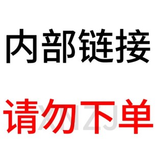 ZJ00018-��ʳ朽�