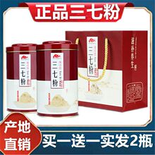 ��ɽ18�^��250g��Ϸ�Ұ�����������߷��ͶYƷ��