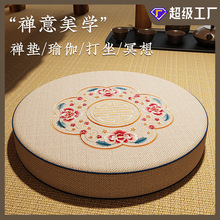 �����o��ڤ��U�މ|�Ӽ��ù�ݺ��d�шF���|�R���ð݉|��������