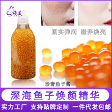 ��~���u���AҺ�aˮ���w�����wɫ�o�¿����S���~�Ӿ��AҺ���l