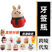 牙签 厂家 竹木家用牙签 木制 汉堡牙签筒 创意六角牙签杯牙签 PP
