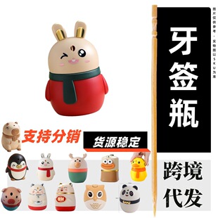 ���ʽ�����S�� �����ռ{�� ���B������ �������Ӵ�̖ ������ˇƷ