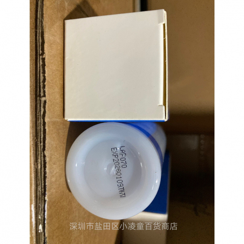 AESTURA瑷丝特兰保湿面霜柔护润肤霜急救修护面霜修复屏障感肌用|undefined