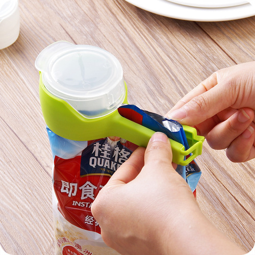 Bagged food sealing spout sealing clip snack bag milk powder fresh-keeping and moisture-proof clip kitchen seasoning clip