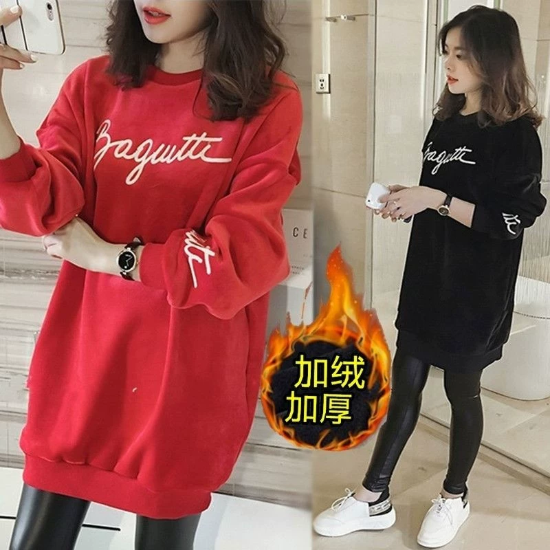 Беременная толстая толстая толстая толстая толстая толстая толстая толстая толстая толстая куртка 2024 года осенняя и зимняя золотая весенняя бархатная куртка