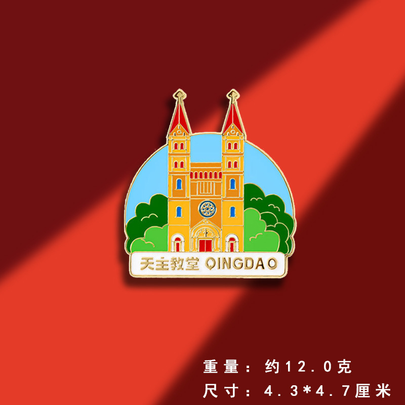 オリジナル観光スポットシリーズブローチバッジ中国風観光地区記念品観光地区出店商品|undefined