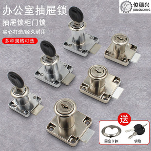 С��ʿ136138-22�k���N��������i�Ҿߙ�̨�i�������i�ļ����i