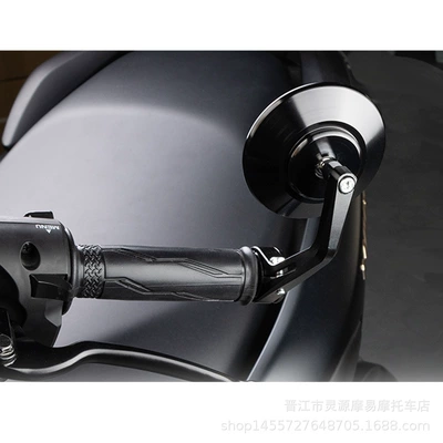 Rear Mirror Handlebar Mirror | Motorcycle rearview mirror