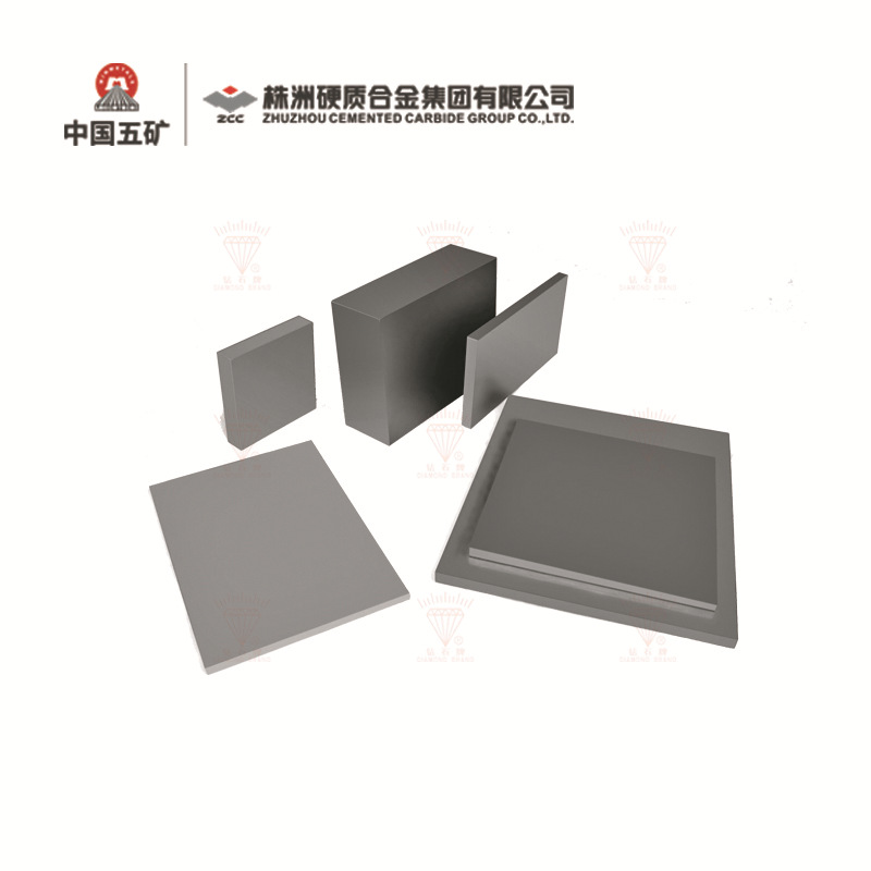 厂家直销株洲601钻石牌YG8硬质合金板材钨钢模具板材