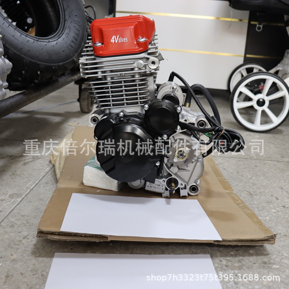 Conjunto de motor CB250R de alta calidad para vehículo todoterreno