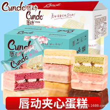 ���۽z���]�����ӽ����ζϵ����ʳ������e���|���T�ӵ���