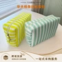 条纹定制彩条纹新款化妆包
