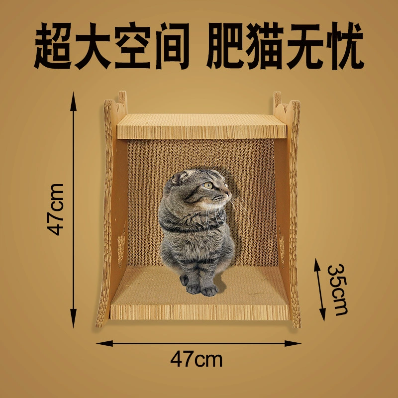Double-layer big house, toy, playhouse, increased thickness, cat