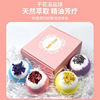 Balls Bath ball Bubble Bath essential oil Sophora Demodex Explosion Bath ball nourish Bubble Bomb