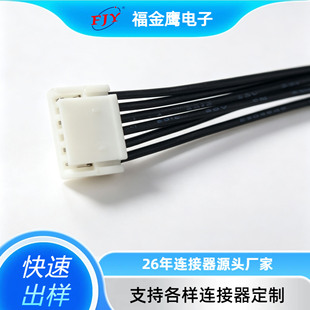 WF�� GH1.25  6Y to ���^���a����    L=100mm (�����^)�h����