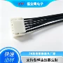 单头100mm线束