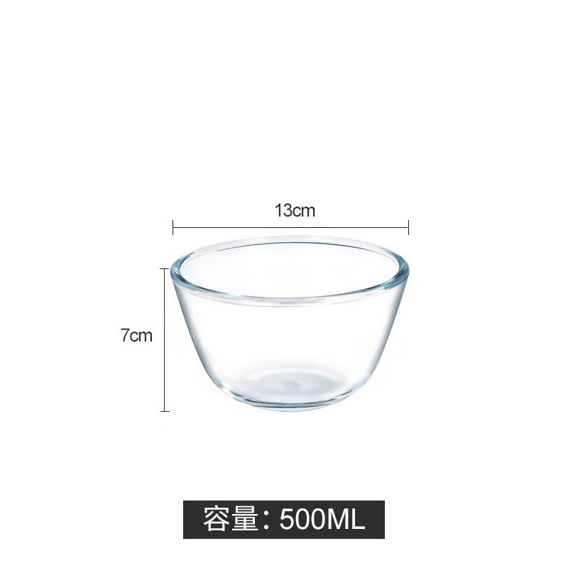 500ml