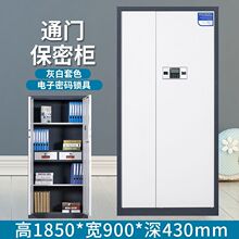 ָ�y����ܴa���ܙ�����ܴa�k���ļ��������i�n�������Y�ϱ��U��