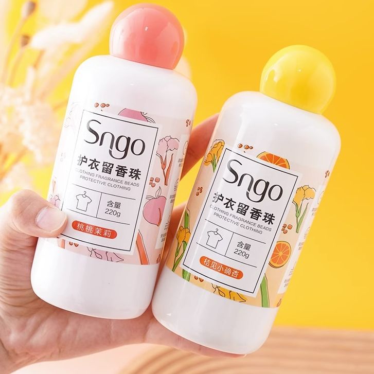 Perfume Beads for Laundry, Aroma Beads for Home Use, Long-lasting Scent, Scent Beads Granules, Protect Clothes, Dust Mite Removal, Softening, Fragrant Enhancement