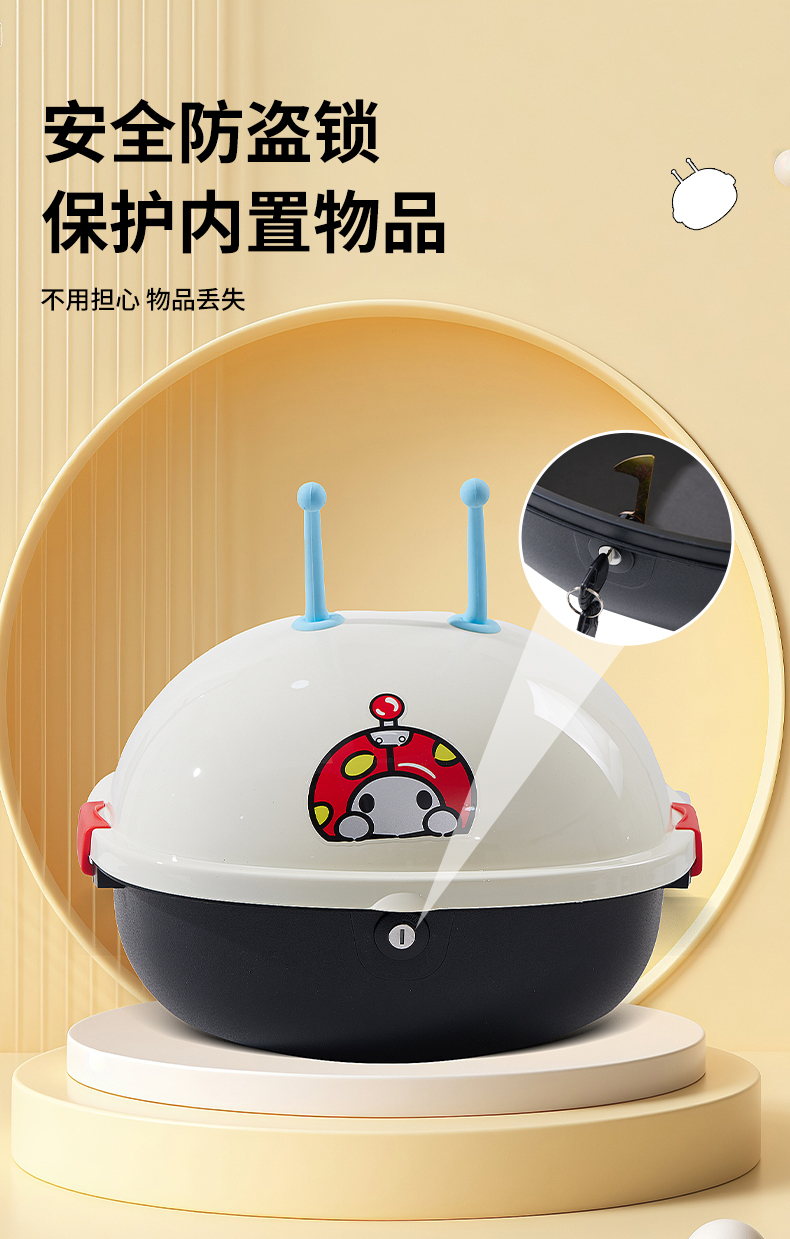 The electric vehicle trunk is suitable for Yadea, Niu, Aima, Tailing, Luyuan, Xinri electric scooters as a rear storage box